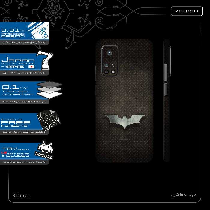 برچسب پوششی ماهوت مدل Batman-FullSkin مناسب برای گوشی موبایل شیائومی Mi 10T Pro 5G