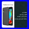 کاور مورفی مدل SLM7 مناسب برای گوشی موبایل سامسونگ Galaxy A2 Core