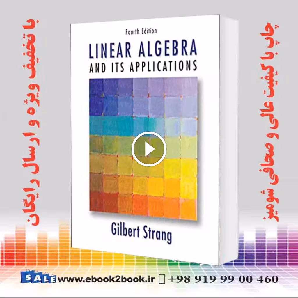 Linear Algebra and Its Applications 4th Edition