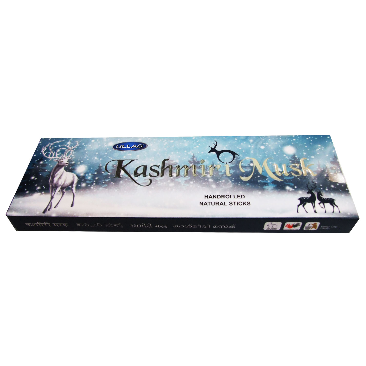 عود اولاس مدل Kashmiri Musk