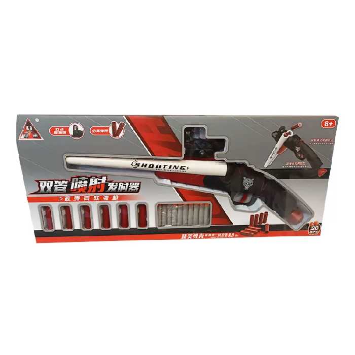 تفنگ دولول کمرشکن تیر ابری