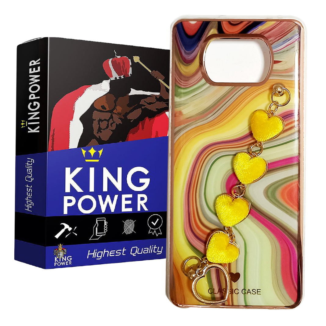 کاور کینگ پاور مدل Best مناسب برای گوشی موبایل شیائومی Poco X3