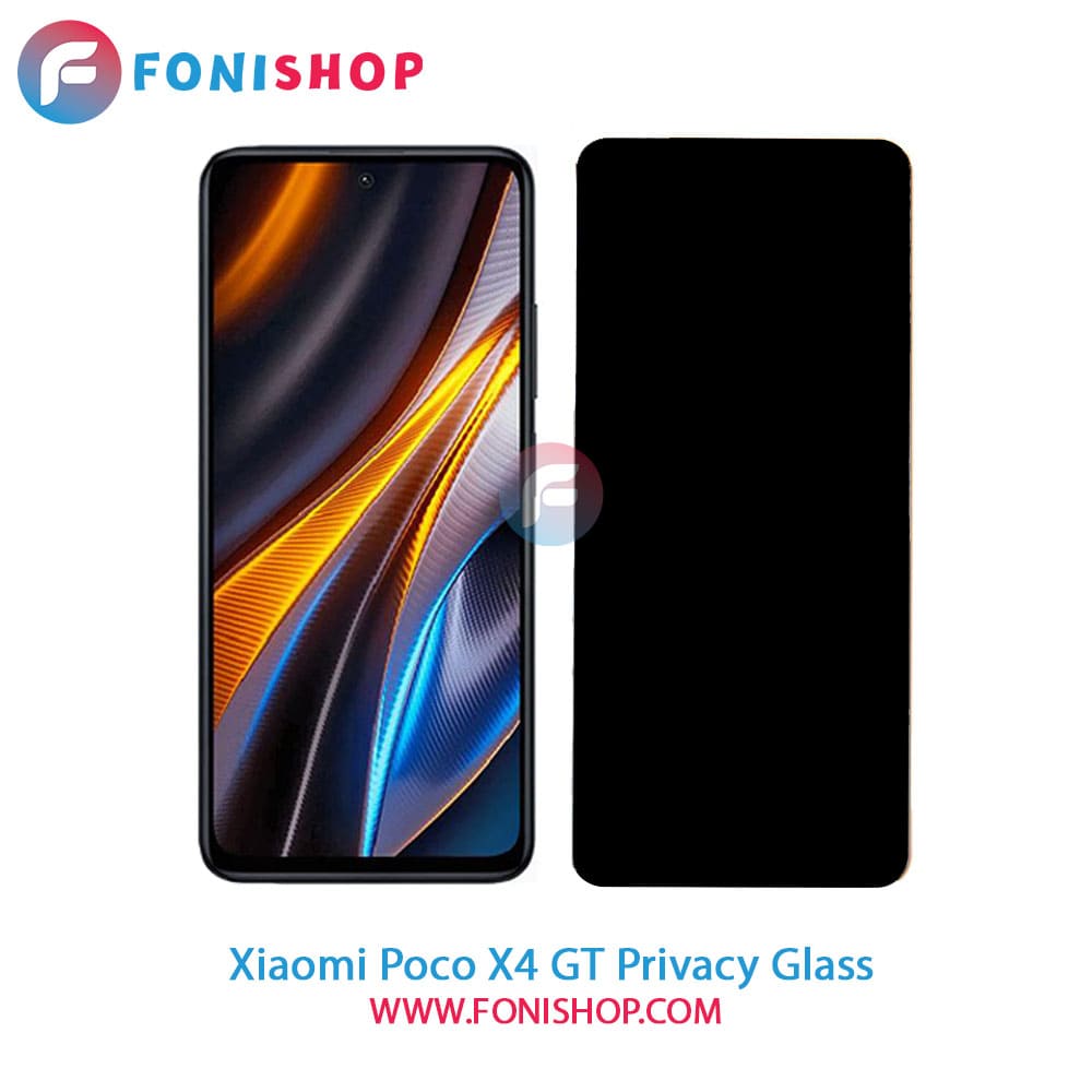 گلس پرایوسی شیائومی Xiaomi Poco X4 GT