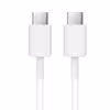 کابل USB-C مدل 509_F طول 1 متر