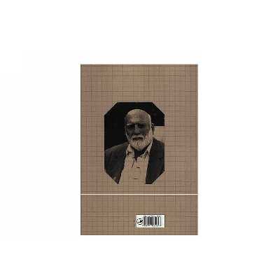 کتاب خاطرات شعبان جعفری اثر هما سرشار نشر ثالث