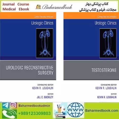 Urologic Clinics of North America 2024 Full Archives TRUE PDF