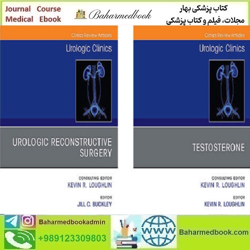 Urologic Clinics of North America 2024 Full Archives TRUE PDF
