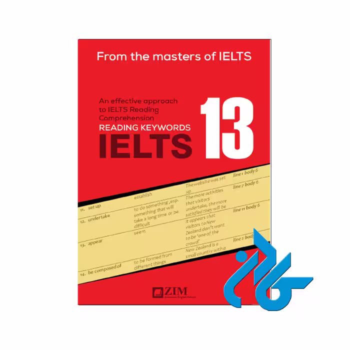 Reading Keywords IELTS 13 | خرید از فروشگاه کادن