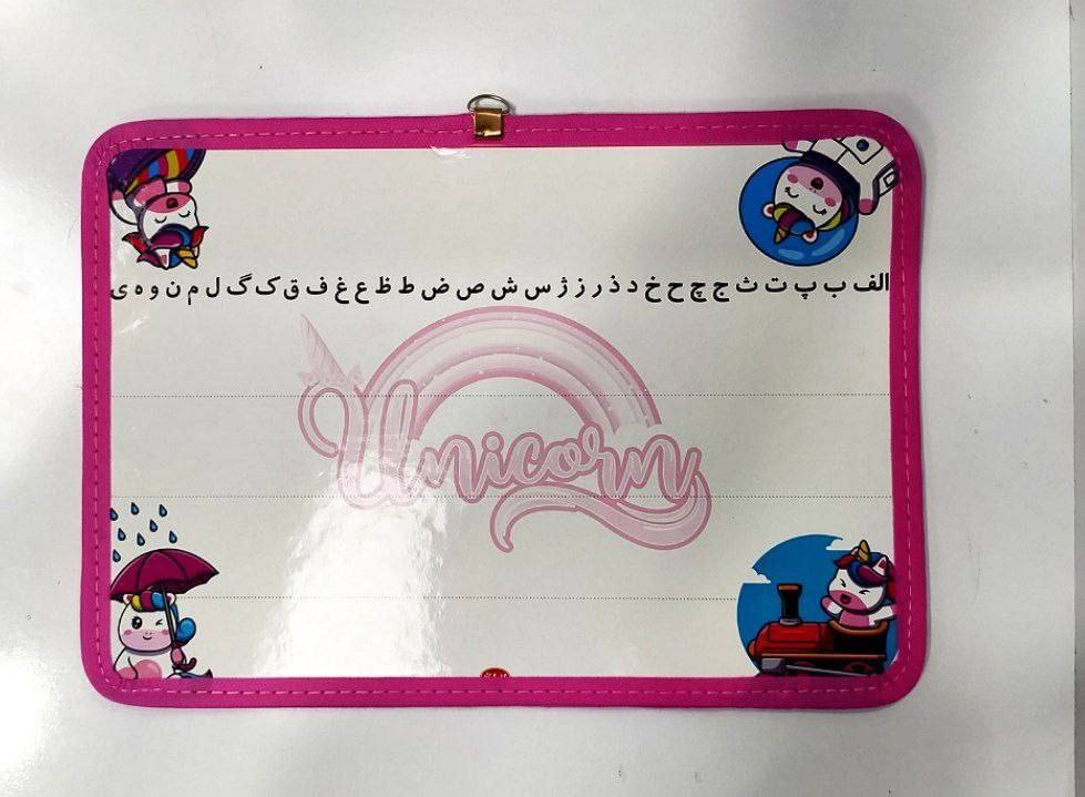 تخته وایت برد دور دوخت کوچک