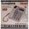 تلفن رومیزی پاشافون مدل KX-T2027 CID