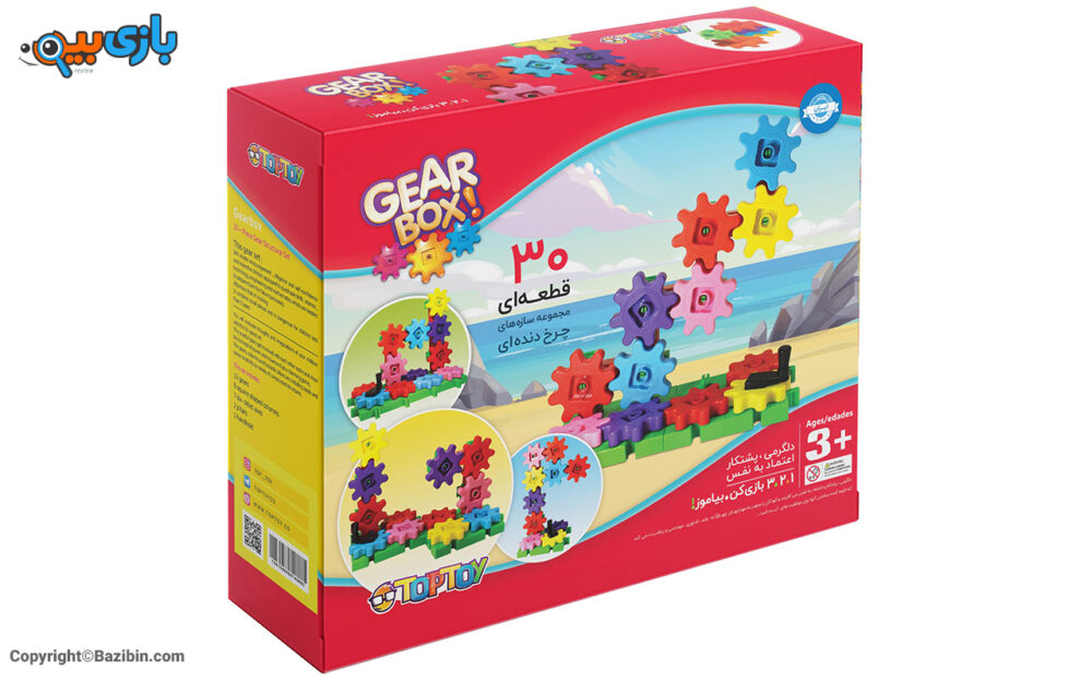 Игрушка с коробкой передач из 30 предметов от Топтой