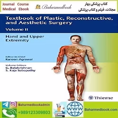 Textbook of Plastic Reconstructive and Aesthetic Surgery Hand