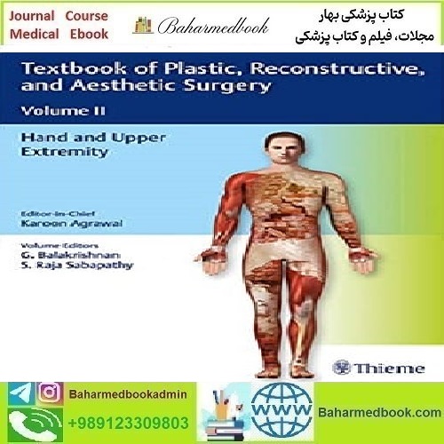 Textbook of Plastic Reconstructive and Aesthetic Surgery Hand
