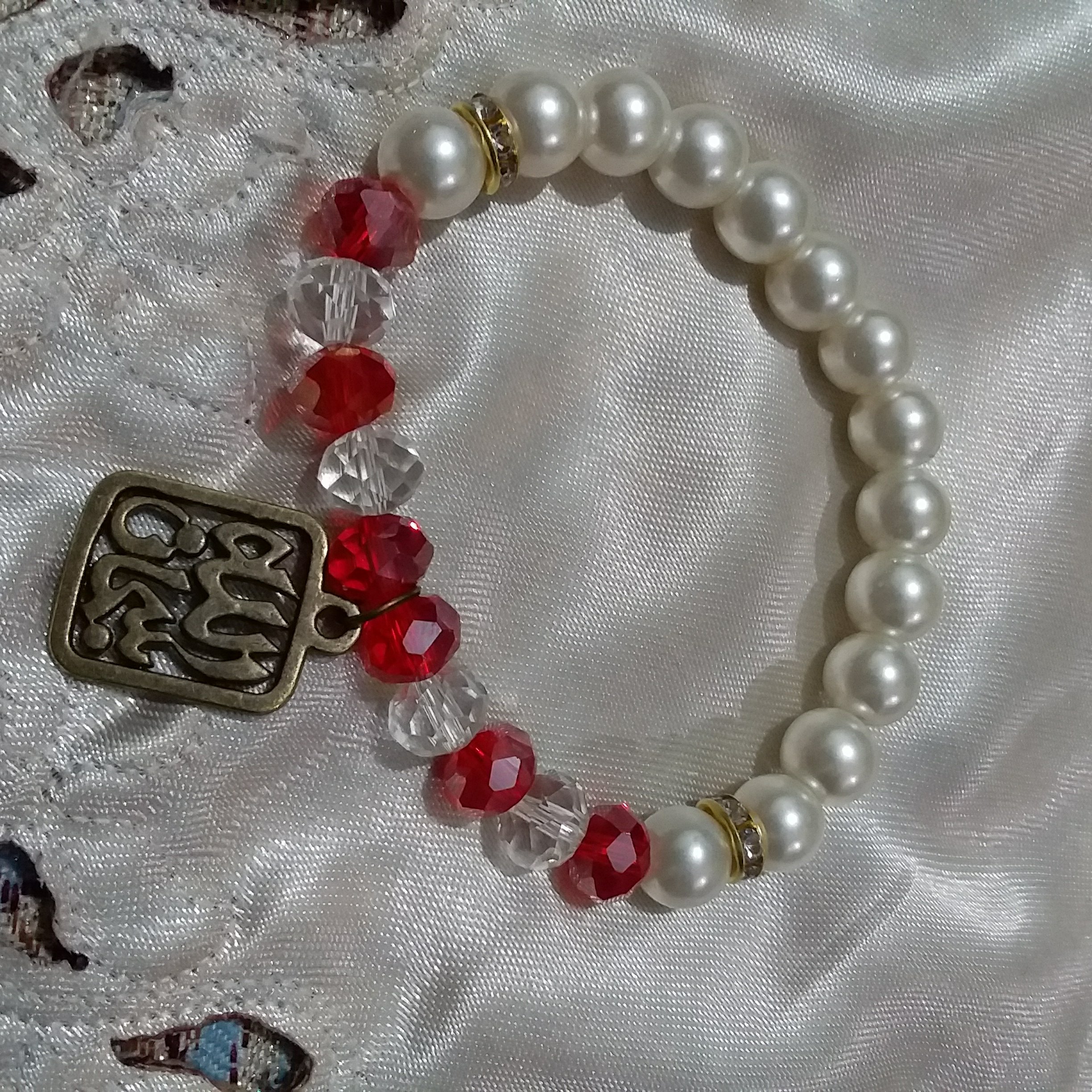 دستبند سبحان الله