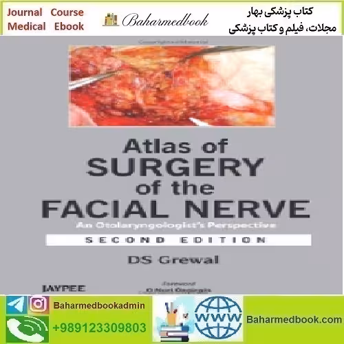 Atlas of Surgery of the Facial Nerve 2012 TRUE PDF price 1€ - کتاب پزشکی بهار