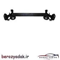 اکسل عقب برلیانس H330 - بروز یدک