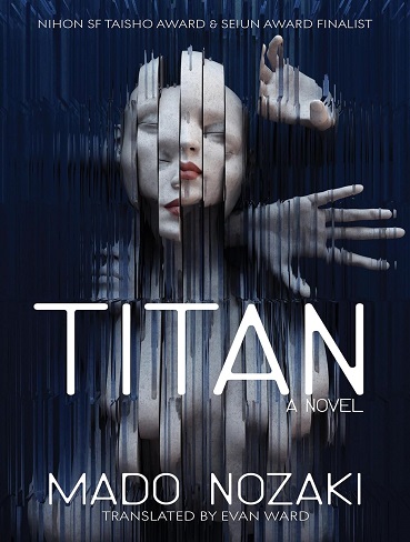 کتاب TITAN (زبان اصلی)