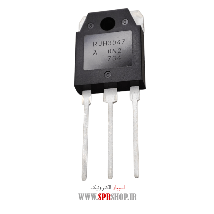 ترانزیستور IGBT RJH3047 TO-247