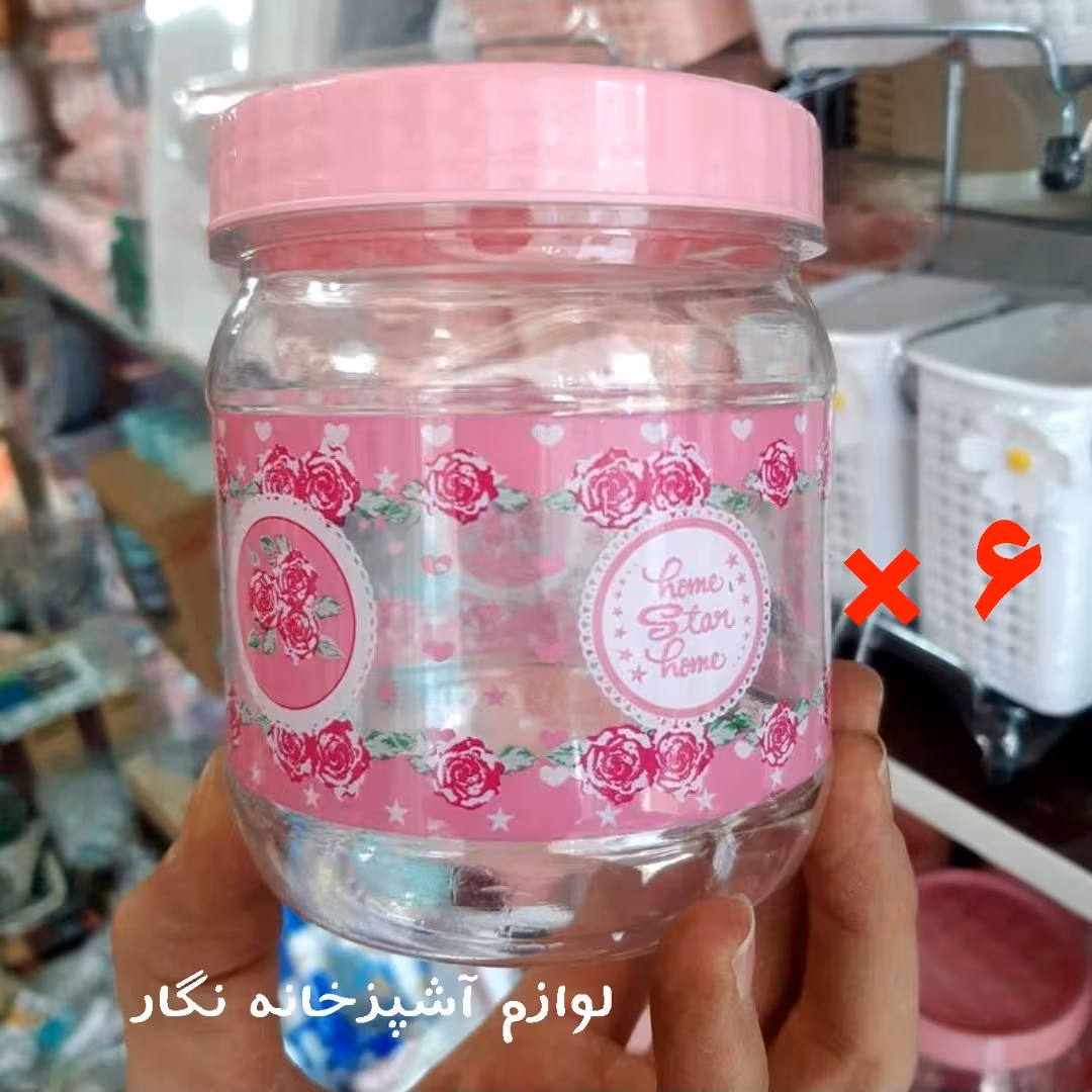 جاادویه گلدار کوچک بانکه جا ادویه 6عددی پلاسکو لوازم آشپزخانه نگار 