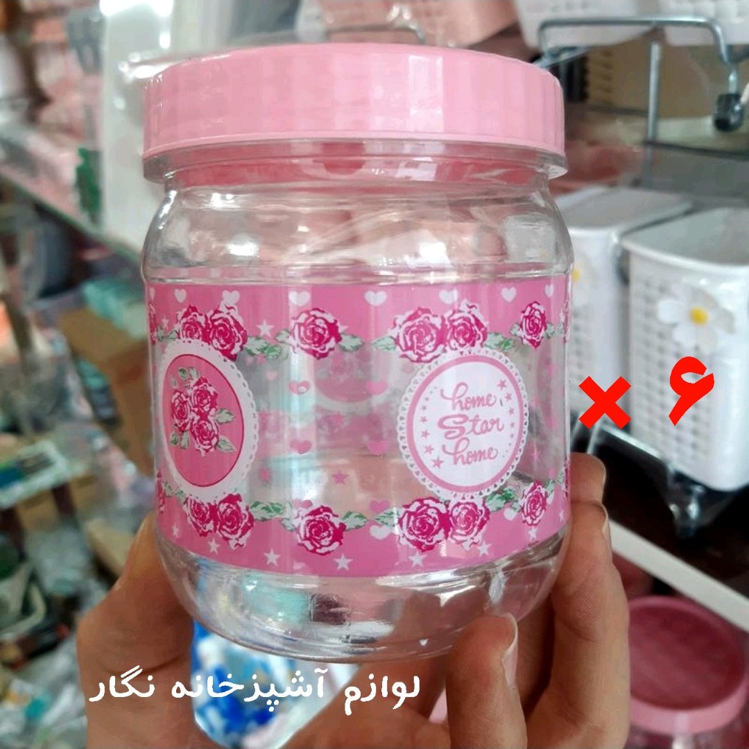 جاادویه گلدار کوچک بانکه جا ادویه 6عددی پلاسکو لوازم آشپزخانه نگار