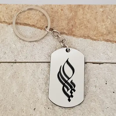 جاکلیدی ترمه ۱ مدل ایلیا کد Sam 1622