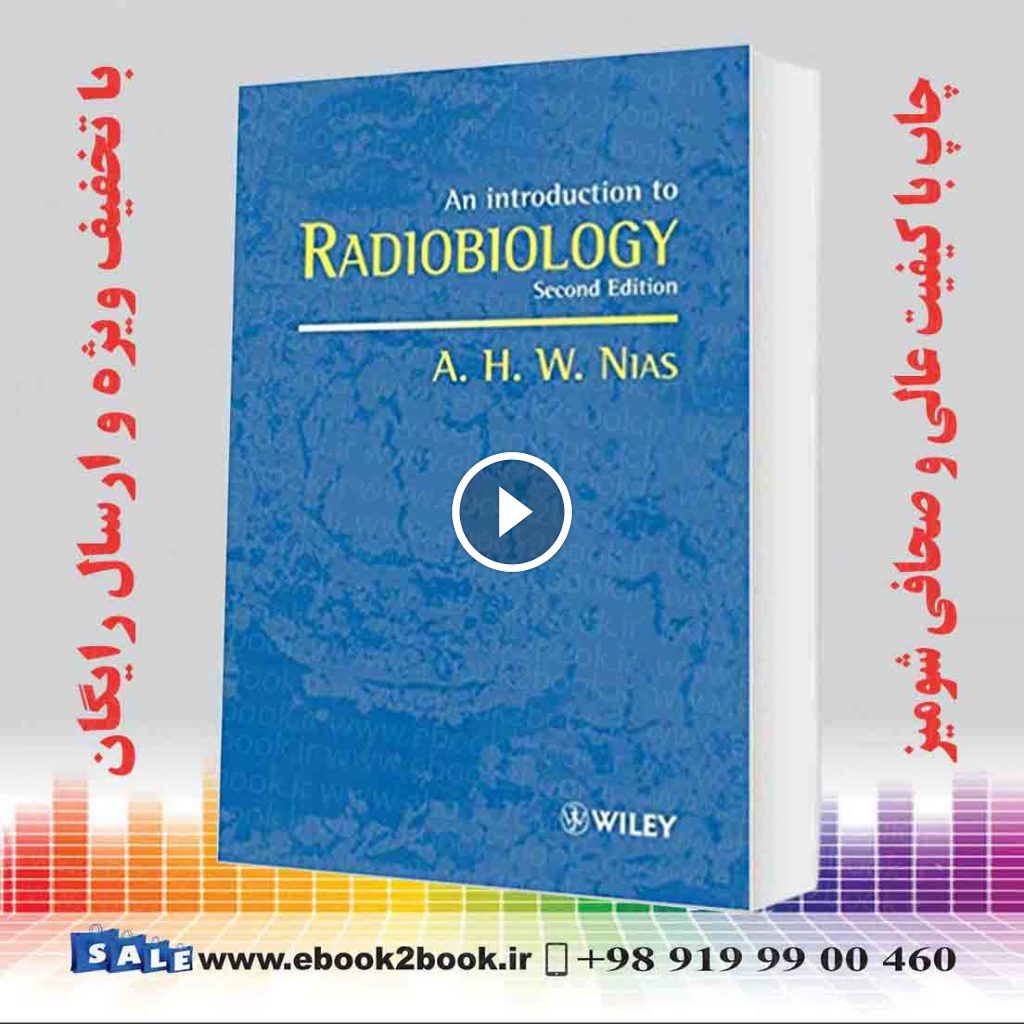 Introduction to Radiobiology 2nd Edition
