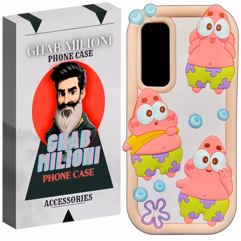 کاور گوشی سامسونگ Galaxy A55 قاب میلیونی مدل PATRICK-DL