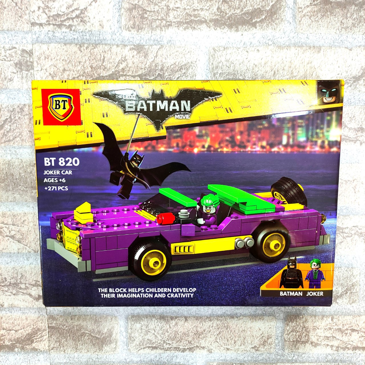 لگو بتمن جوکر