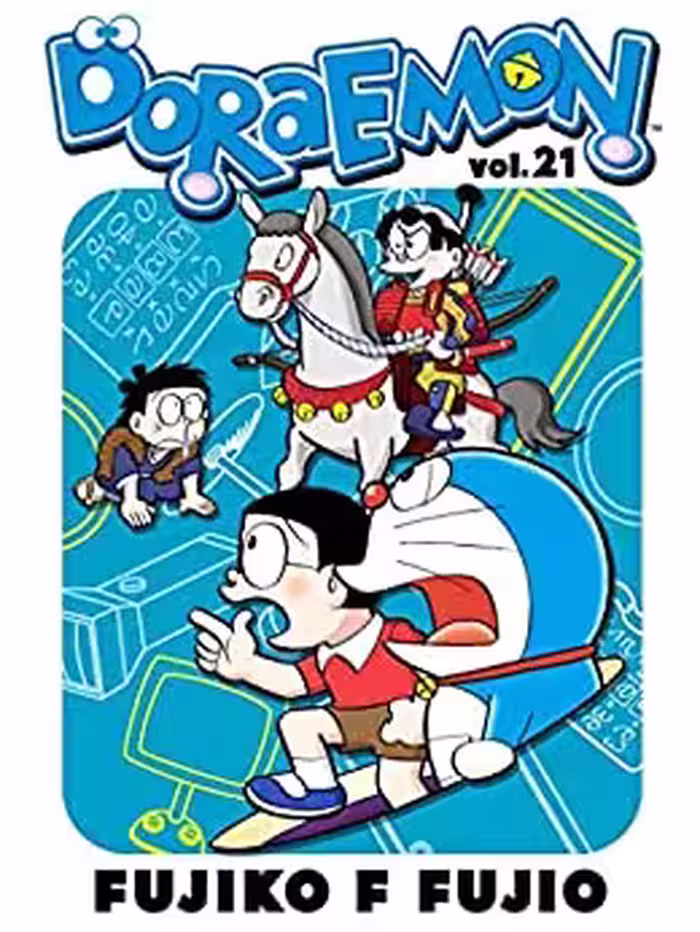 خرید و دانلود نسخه کامل کتاب DORAEMON Vol.21 -   pdf