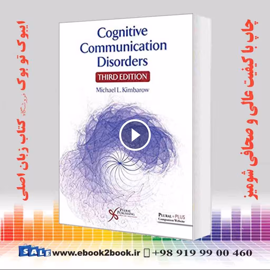 Cognitive Communication Disorders 3rd Edition