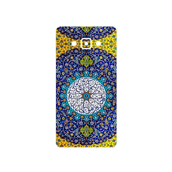 برچسب پوششی ماهوت مدل Iran Tile 13 مناسب برای گوشی موبایل سامسونگ Galaxy A7 2015