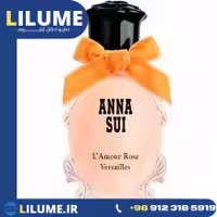 عطر ادکلن آنا سویی له آمور رز ورسای ادو تویلت 50 میل زنانه
