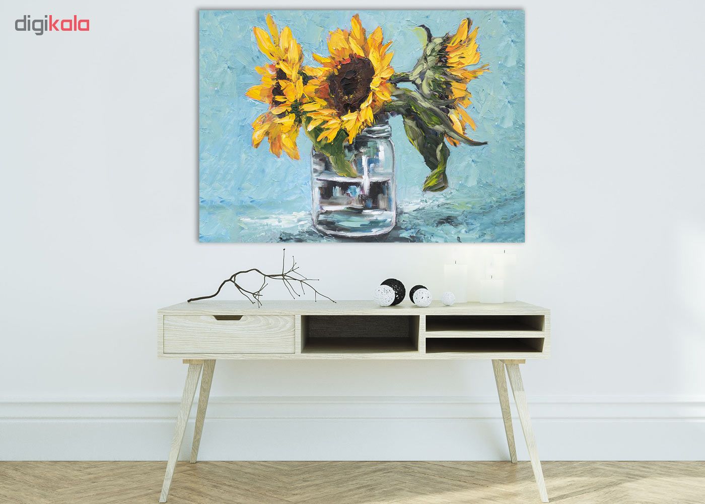 تابلوشاسی گالری استاربوی طرح گل آفتابگردان مدل Amazing 214