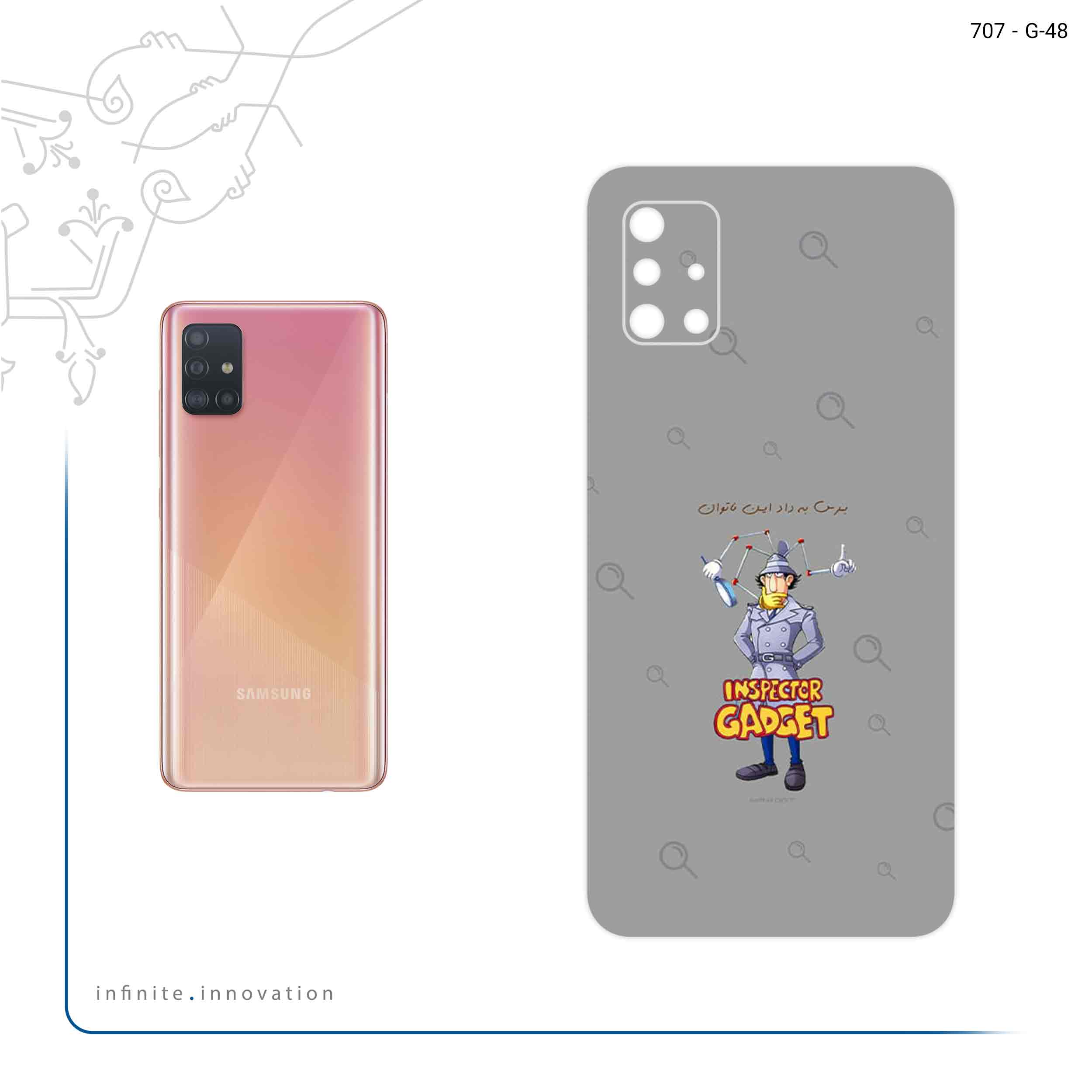 برچسب پوششی ماهوت مدل Inspector Gadget مناسب برای گوشی موبایل سامسونگ Galaxy A51