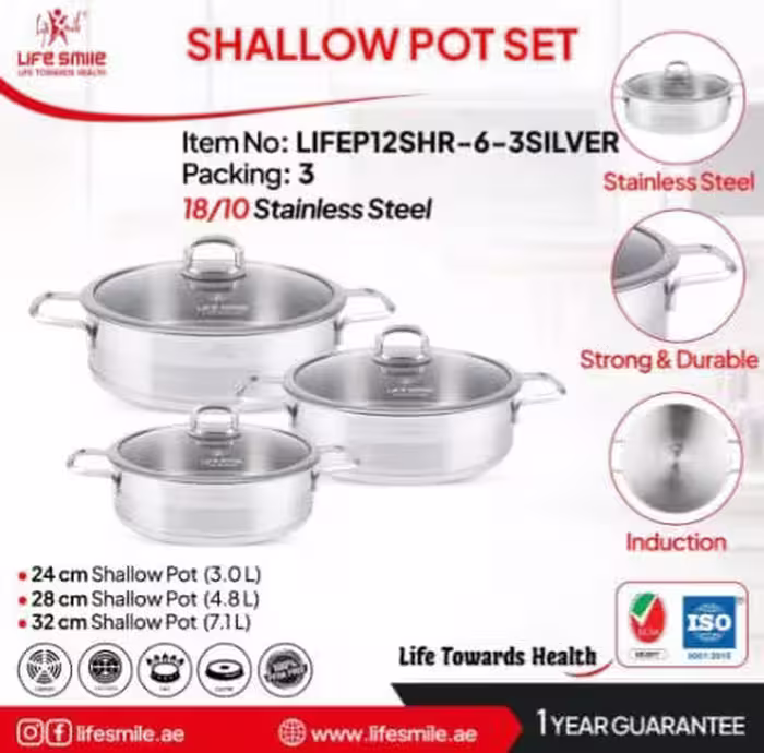 ست تابه دودسته استیل لایف اسمایل سایز24-28-32 مدلLIFEP12SHR-6-3