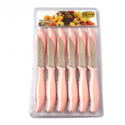 کارد میوه خوری بیوتی کد 3159 بسته 12 عددی