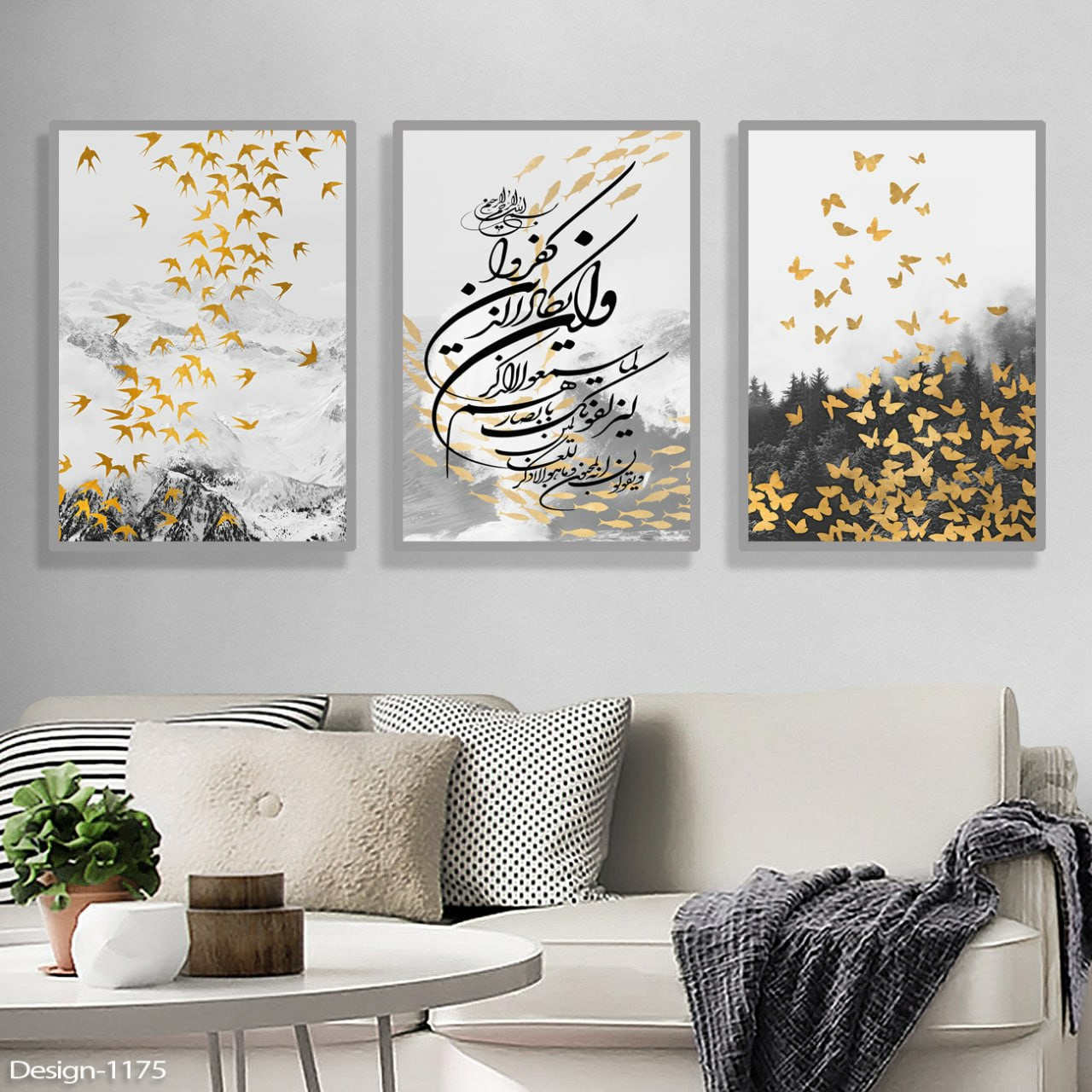 تابلو دکوراتیو  مجموعه انتزاعی طبیعت با آیه ی ون یکاد3تیکه سایز 35در50