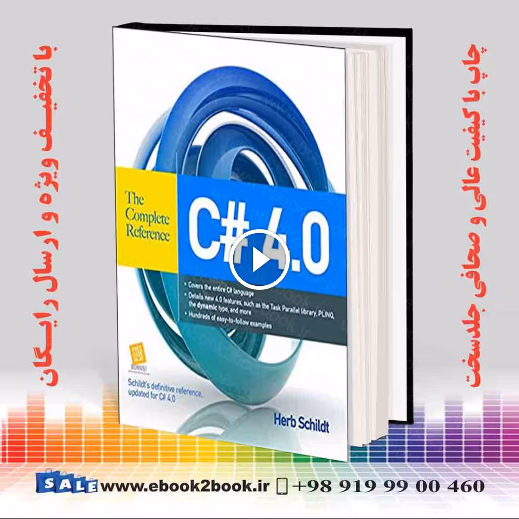 C# 4.0 The Complete Reference