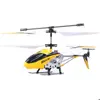 هلی کوپتر کنترلی سایما مدل Remote Control Helicopter