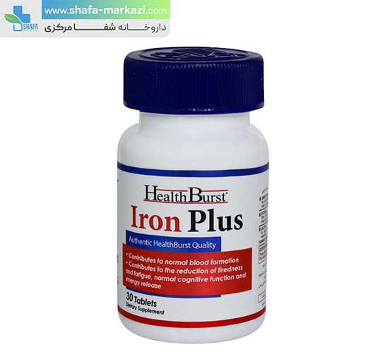 قرص آیرون پلاس هلث برست | Health burst iron plus