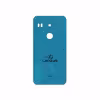 برچسب پوششی ماهوت مدل BL-LXS مناسب برای گوشی موبایل گوگل Nexus 5X