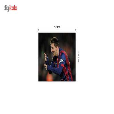 تابلو شاسی ونسونی طرح Messi Dancing سایز 30x40 سانتی متر