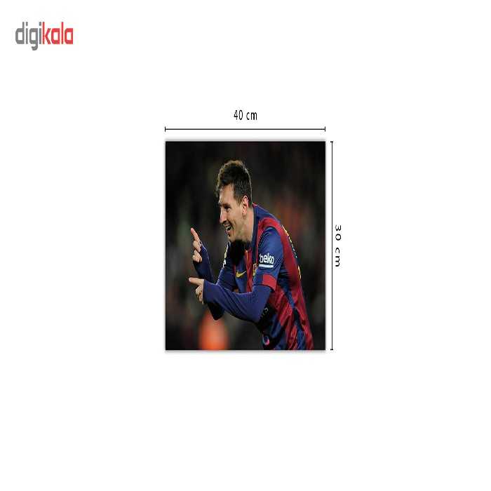 تابلو شاسی ونسونی طرح Messi Dancing سایز 30x40 سانتی متر