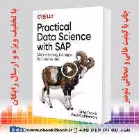 Practical Data Science with SAP