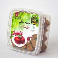 حبه عناب و زرشک شاینا 160 گرم 