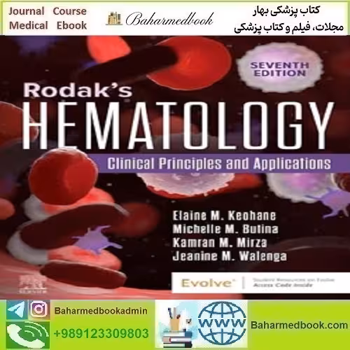 Rodak’s Hematology Clinical Principles and Applications 2025