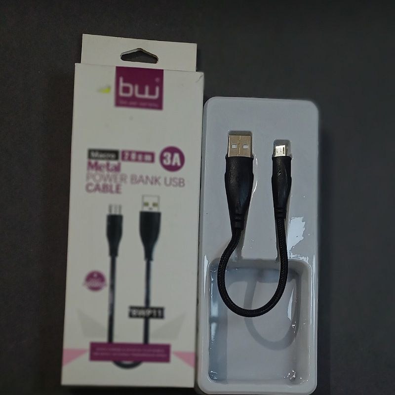 کابل 20cm bwp11