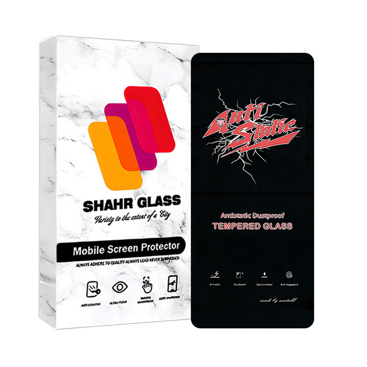 محافظ صفحه نمایش آنتی استاتیک شهر گلس مدل ANTIDUSTSHNW مناسب برای گوشی موبایل سامسونگ Galaxy Note 10 Lite | کالا برتری