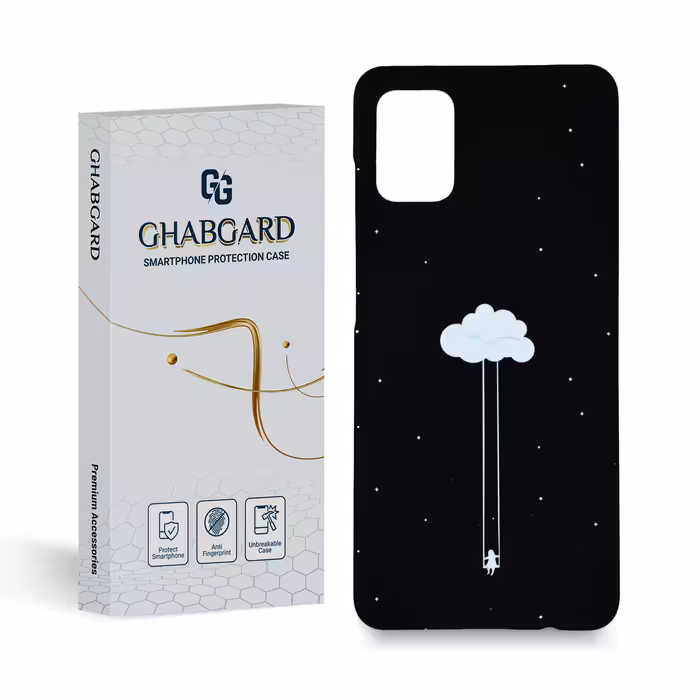 کاور قاب گارد مدل ساده مناسب برای گوشی موبایل سامسونگ galaxy a31