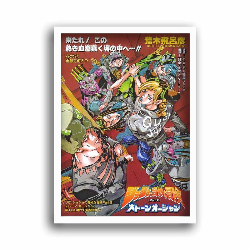 تابلو دنیای قاب مدل ATan0406 | دنیای قاب